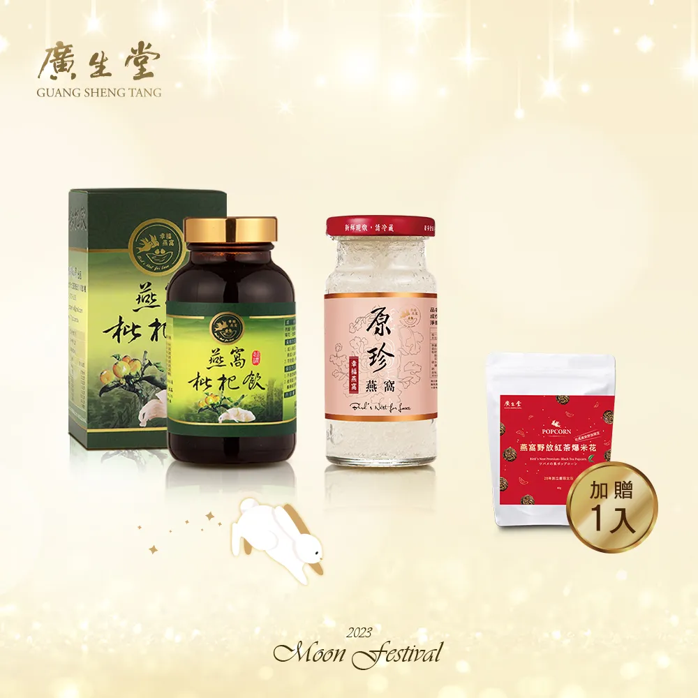 爆米花貓窩狗窩加大保溫咬不爛可拆分易清洗加大空間肥貓多貓柔軟 歷史價格詳細信息