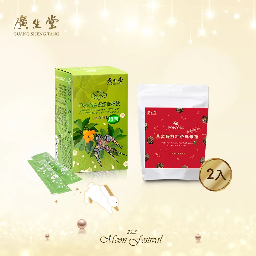 爆米花貓窩狗窩加大保溫咬不爛可拆分易清洗加大空間肥貓多貓柔軟 歷史價格詳細信息