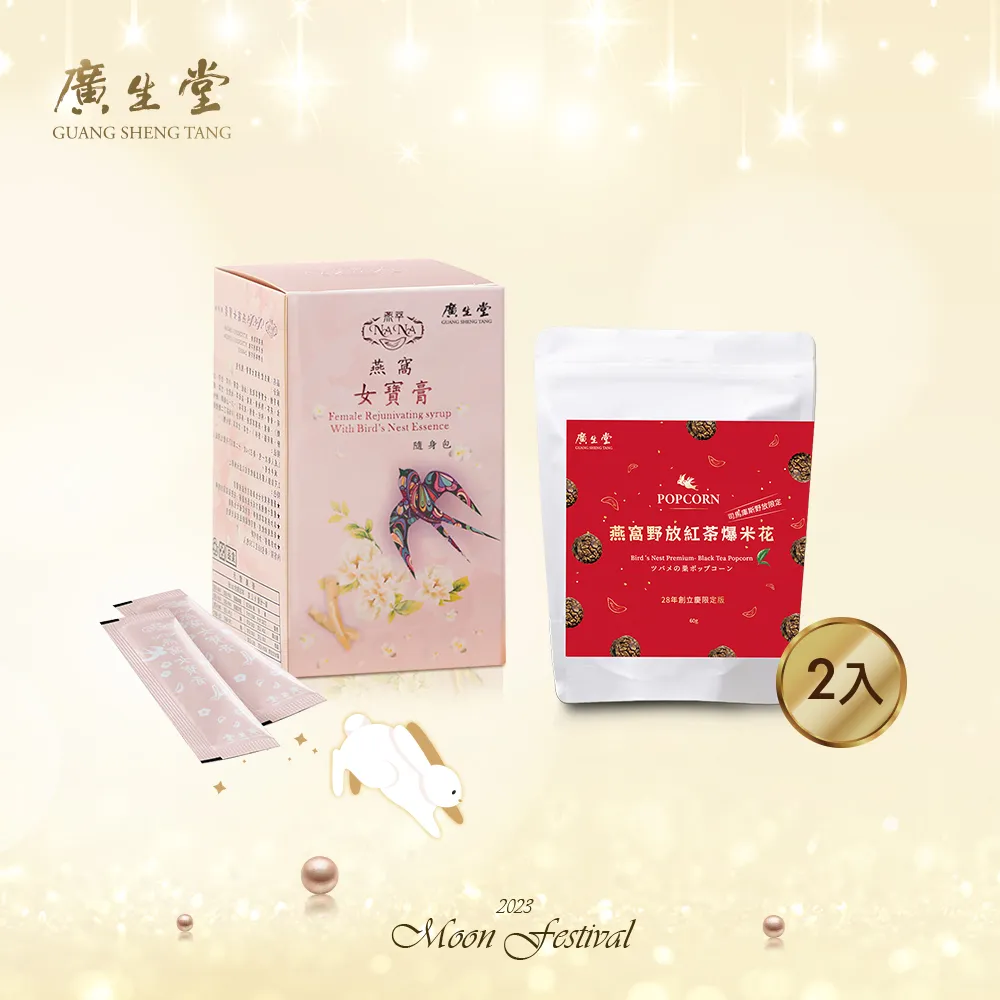 爆米花貓窩狗窩加大保溫咬不爛可拆分易清洗加大空間肥貓多貓柔軟 歷史價格詳細信息