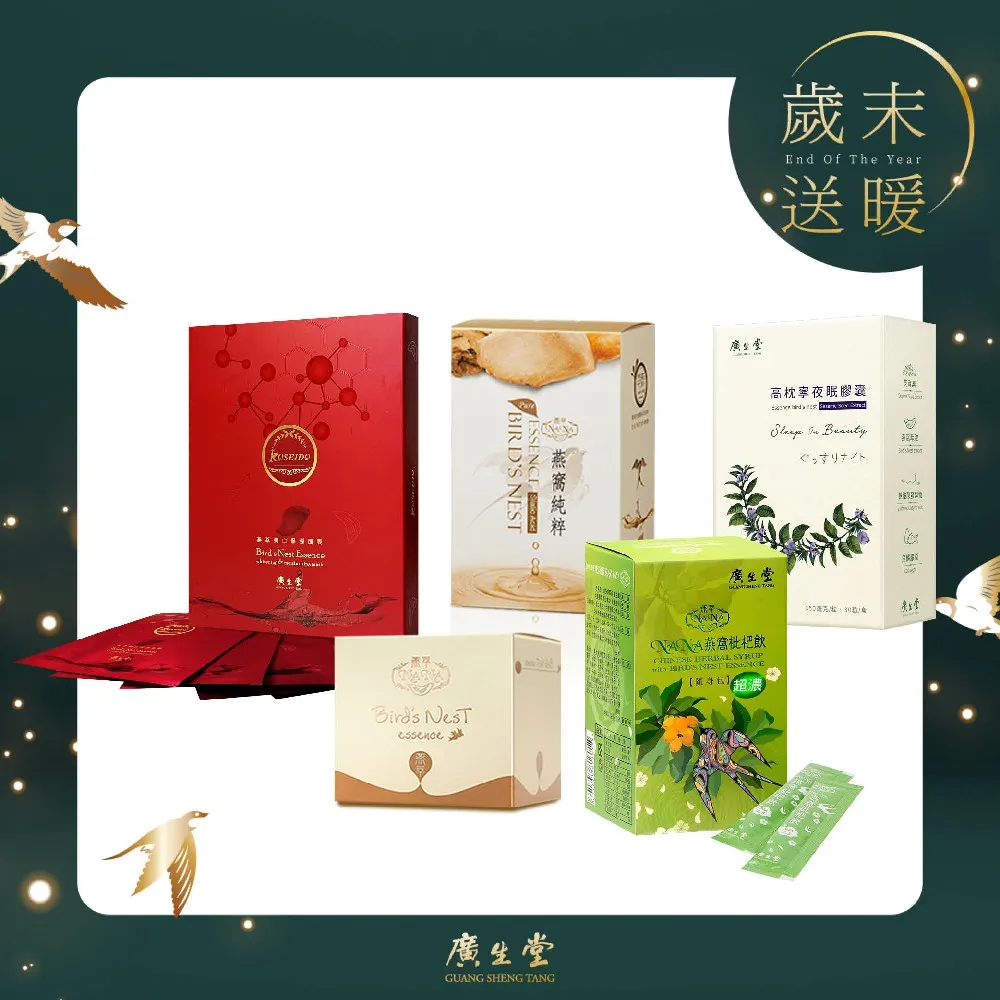 暢銷5寸滾花液體壁紙漆印花滾筒刷液體墻紙刷墻神器墻面印花工具-主推款 歷史價格詳細信息
