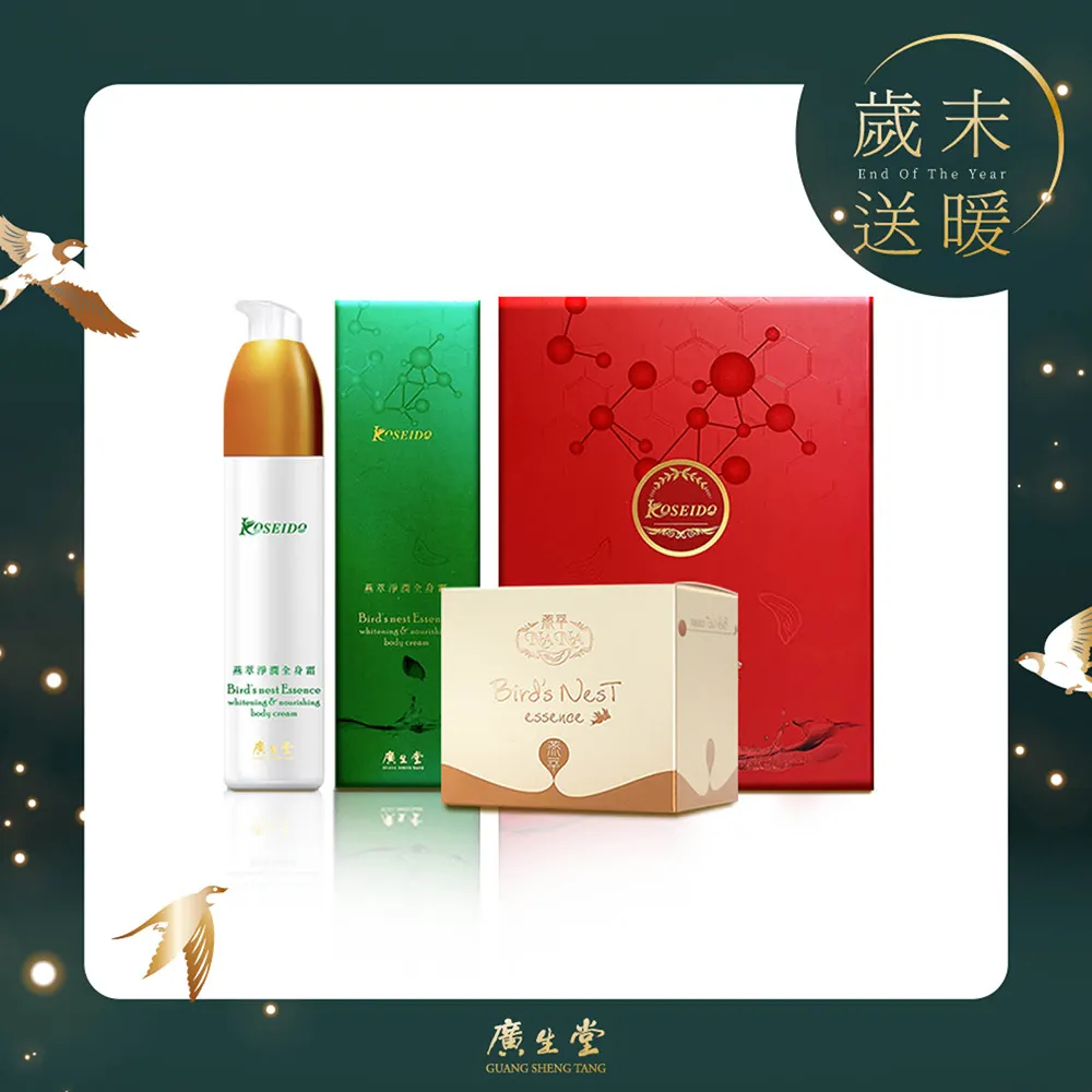 贈 雙11 Fender 中周邊 Fender 筆記本 歷史價格詳細信息