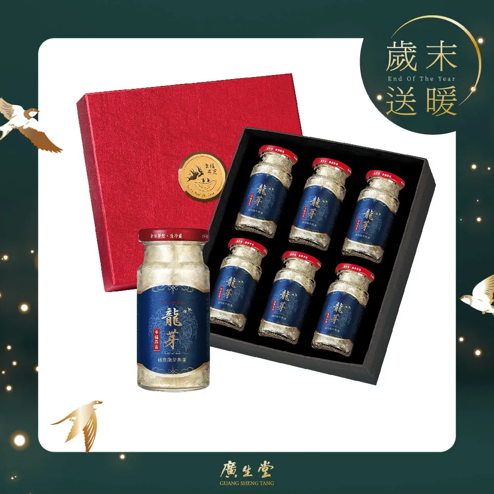 越南香水冰雪玫瑰天使之享白蘭地珍珠沉香烏木麝香天堂月光 歷史價格詳細信息