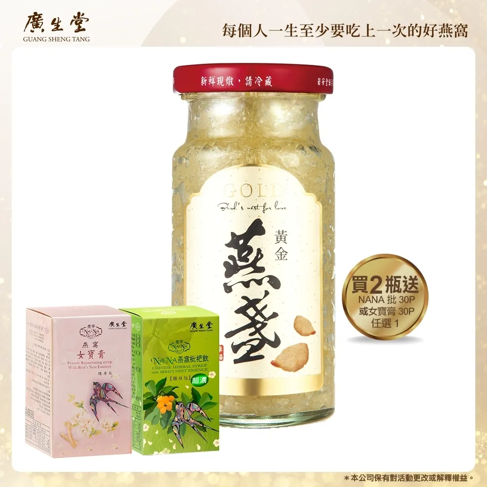 加大145kg可穿【大碼T恤】加大 大碼簡版印花大碼寬松短袖T恤 純棉短袖 歷史價格詳細信息