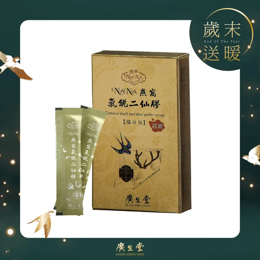 NANA(10)....../矢澤愛【城邦讀書花園】 歷史價格詳細信息