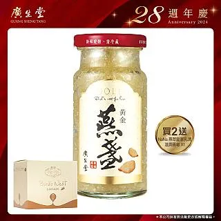 28週 毀滅倒數　全球封閉【市售版】【買四送一】(滿千免運費) 正版　台灣發行二手DVD　蘿絲拜恩 歷史價格詳細信息