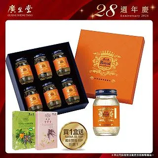 28週 毀滅倒數　全球封閉【市售版】【買四送一】(滿千免運費) 正版　台灣發行二手DVD　蘿絲拜恩 歷史價格詳細信息