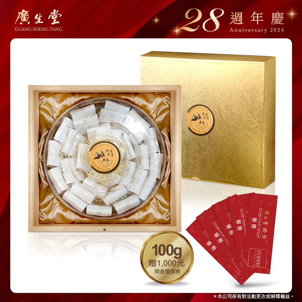 黃金天婦羅蝦3盒組(200公克/10隻)【3盒免運】 歷史價格詳細信息