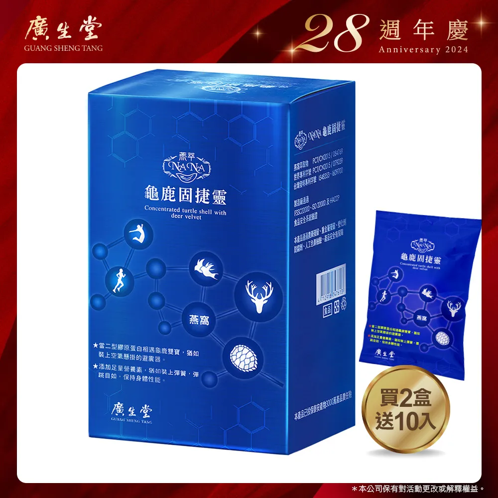 PX1-S EXFO 光功率計(繁體中文) EXFO 迷你型智慧觸控螢幕光功率計 加拿大EXFO 校準11道波長 歷史價格詳細信息