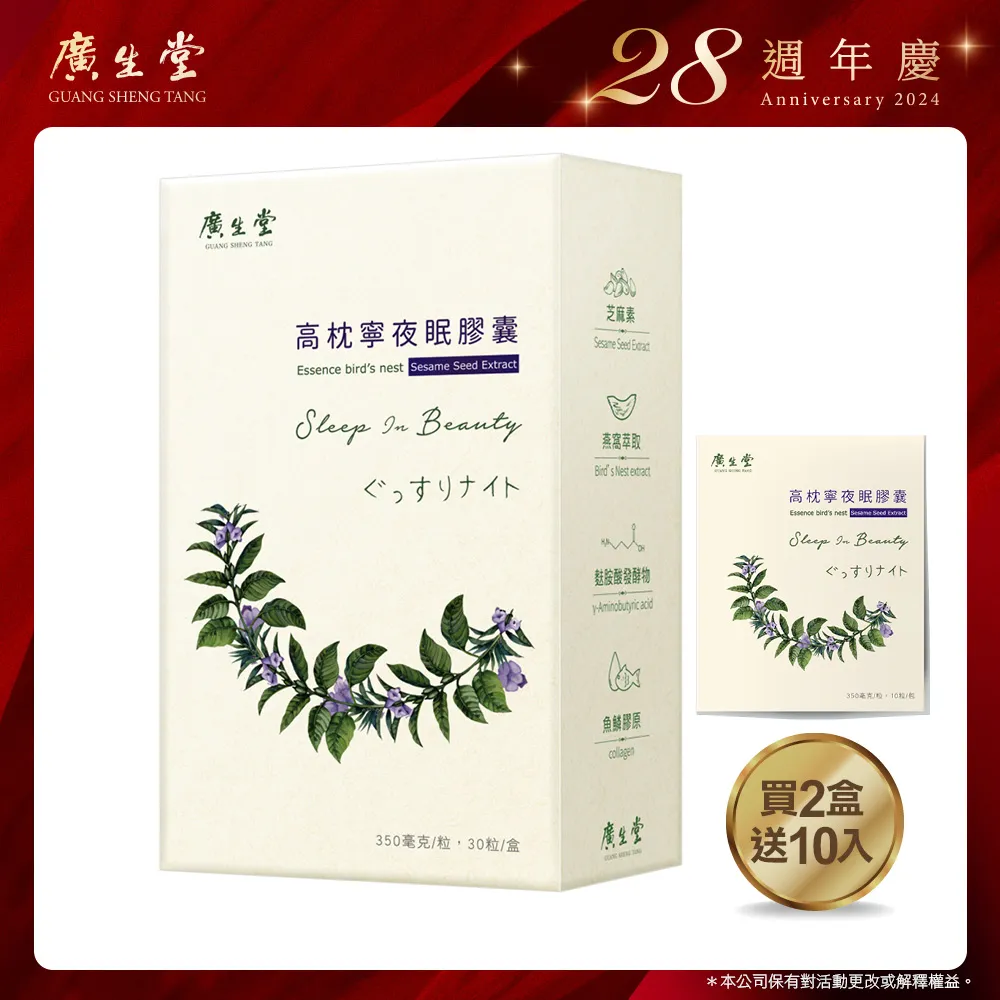 PX1-S EXFO 光功率計(繁體中文) EXFO 迷你型智慧觸控螢幕光功率計 加拿大EXFO 校準11道波長 歷史價格詳細信息