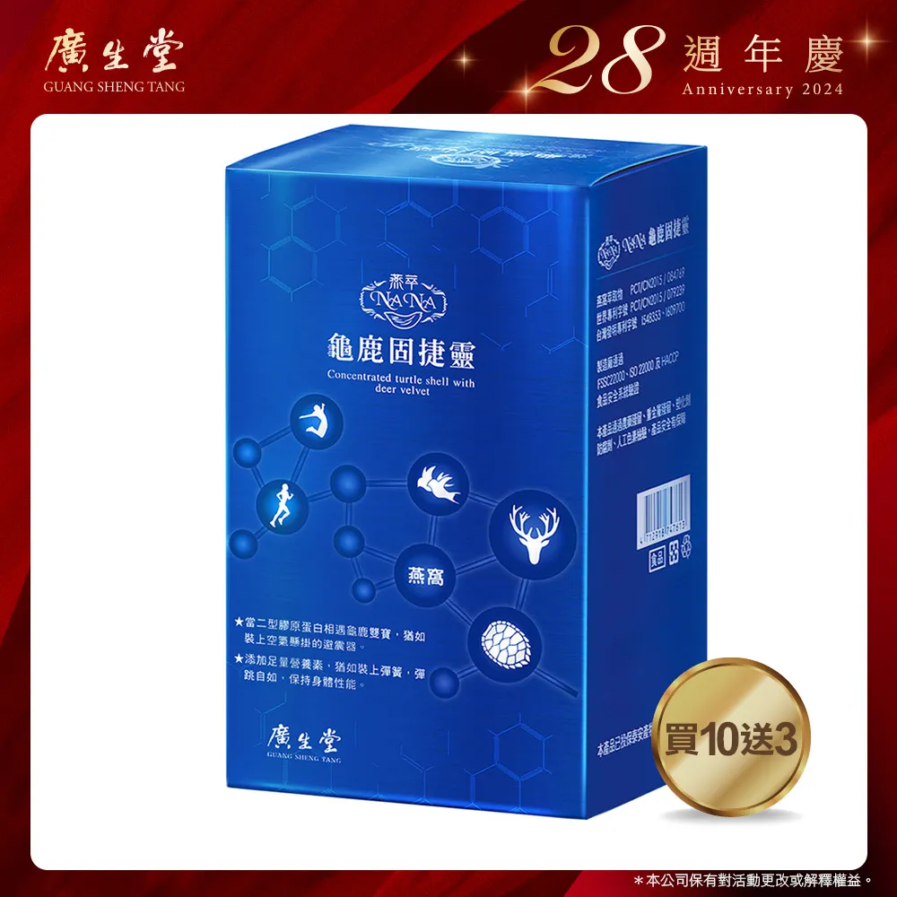 買60送10/最新濃縮香香豆/香味有前中後調《全新》衣物洗衣/香氛豆/芳香豆/留香豆/留香珠 ＃M30???? 歷史價格詳細信息