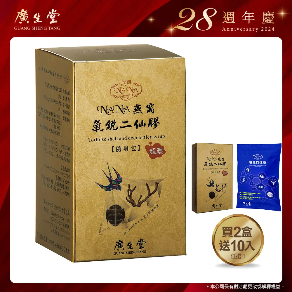 PX1-S EXFO 光功率計(繁體中文) EXFO 迷你型智慧觸控螢幕光功率計 加拿大EXFO 校準11道波長 歷史價格詳細信息