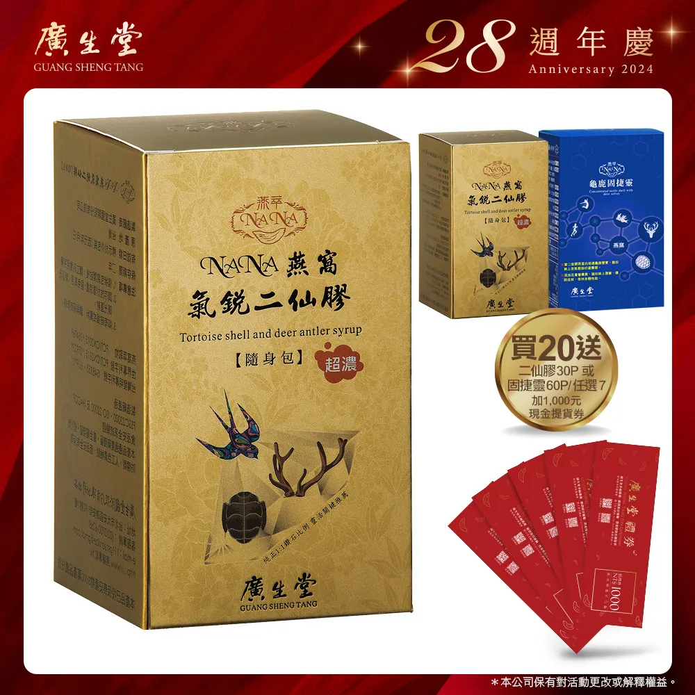 現貨 [NANA] 傳統的和服OBI皮帶預綁蝴蝶結花卉圖案日本DIY帶腰帶塔庫利OBI Yukata Cospl-簡約 歷史價格詳細信息