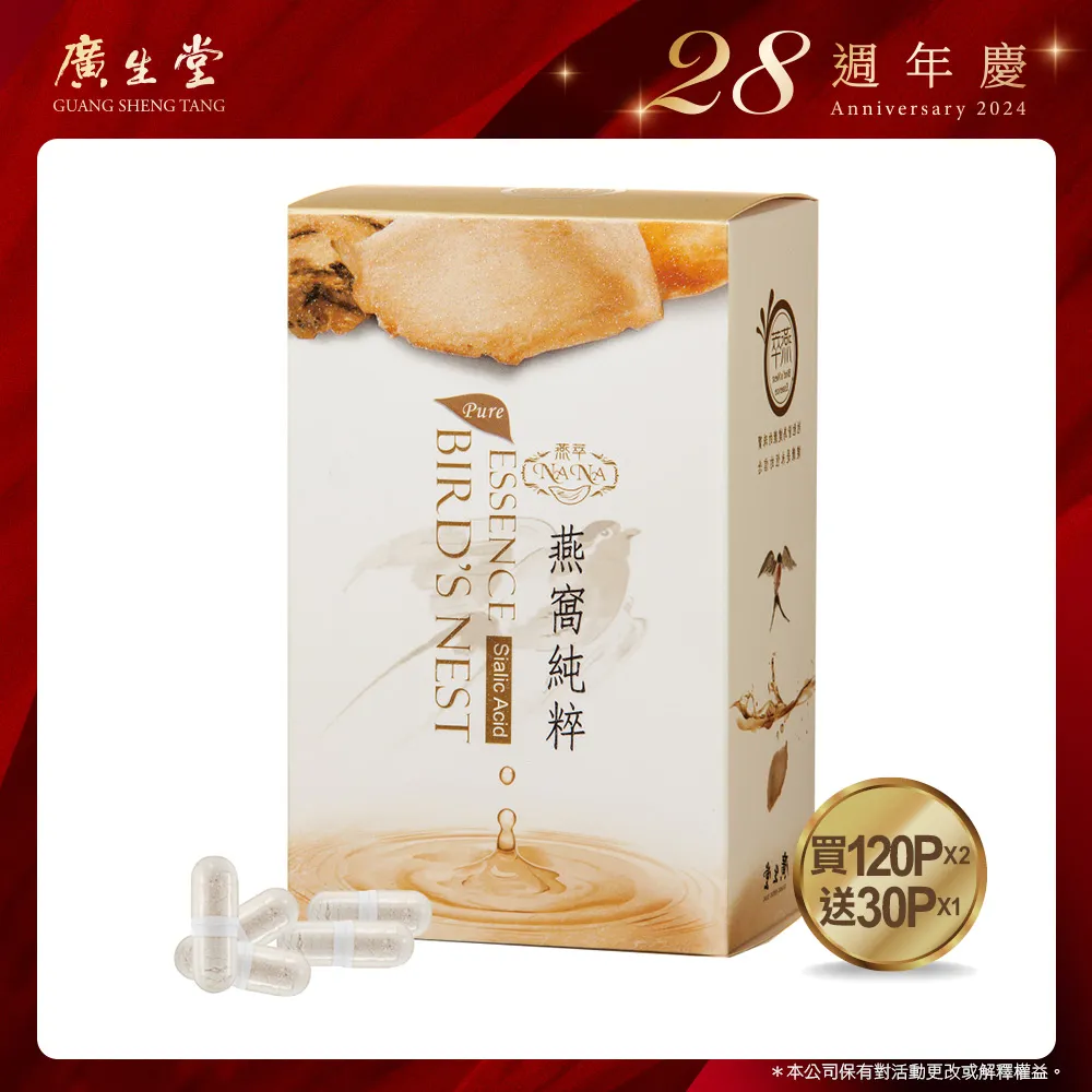 PX1-S EXFO 光功率計(繁體中文) EXFO 迷你型智慧觸控螢幕光功率計 加拿大EXFO 校準11道波長 歷史價格詳細信息