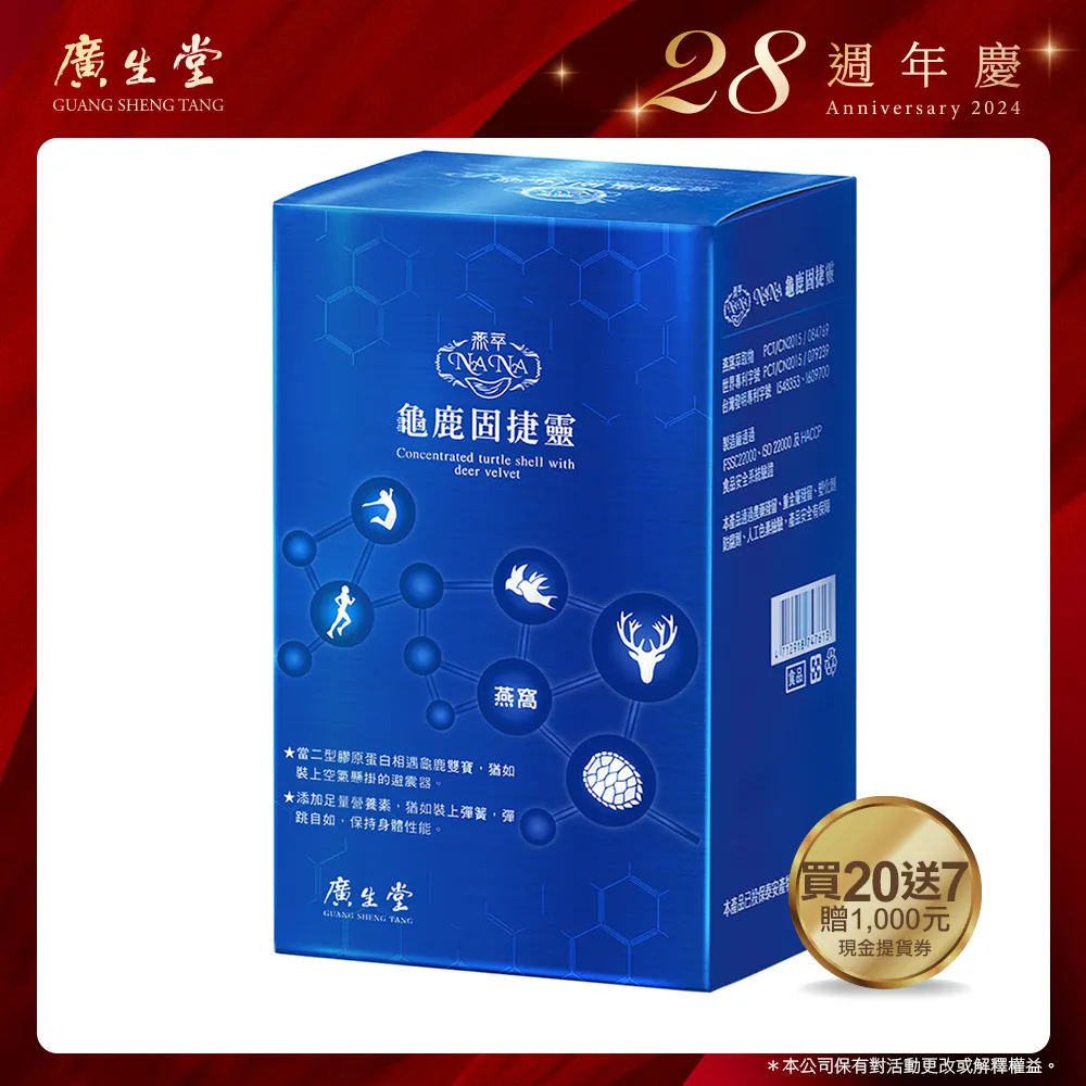 現貨 [NANA] 傳統的和服OBI皮帶預綁蝴蝶結花卉圖案日本DIY帶腰帶塔庫利OBI Yukata Cospl-簡約 歷史價格詳細信息