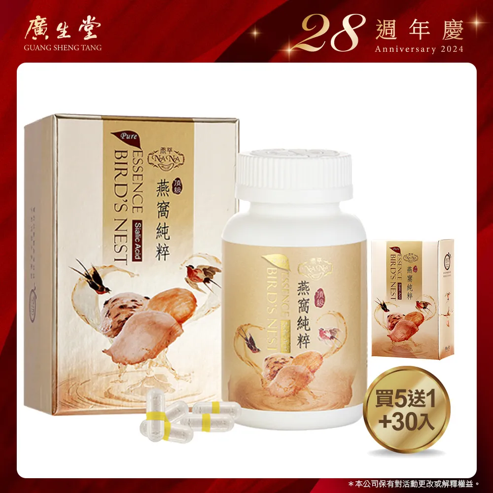 PX1-S EXFO 光功率計(繁體中文) EXFO 迷你型智慧觸控螢幕光功率計 加拿大EXFO 校準11道波長 歷史價格詳細信息