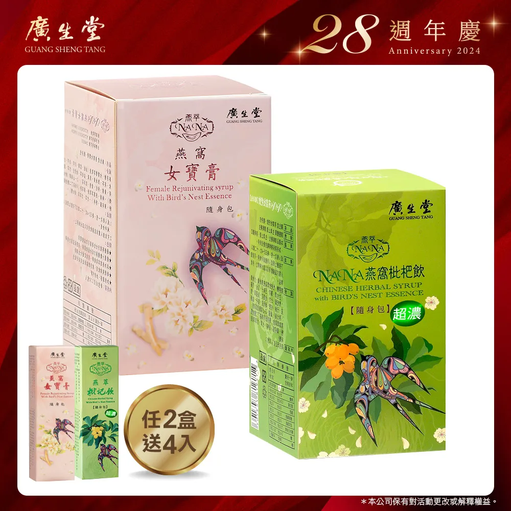 PX1-S EXFO 光功率計(繁體中文) EXFO 迷你型智慧觸控螢幕光功率計 加拿大EXFO 校準11道波長 歷史價格詳細信息