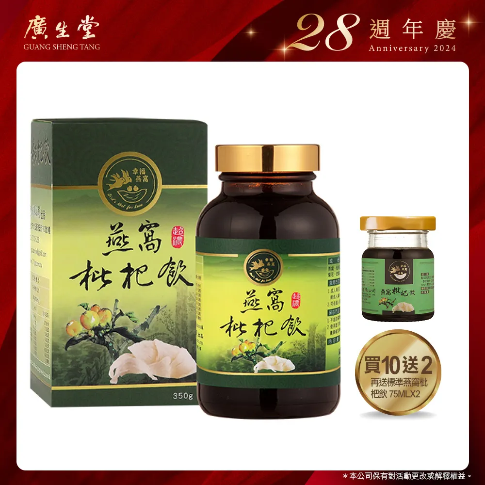 《10週年慶＄99最搶》B12-1~養生舒適*奈米竹碳褲*會呼吸的內褲(四角)@灰*每件99 歷史價格詳細信息