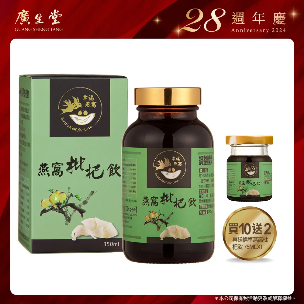 《10週年慶＄99最搶》B12-1~養生舒適*奈米竹碳褲*會呼吸的內褲(四角)@灰*每件99 歷史價格詳細信息