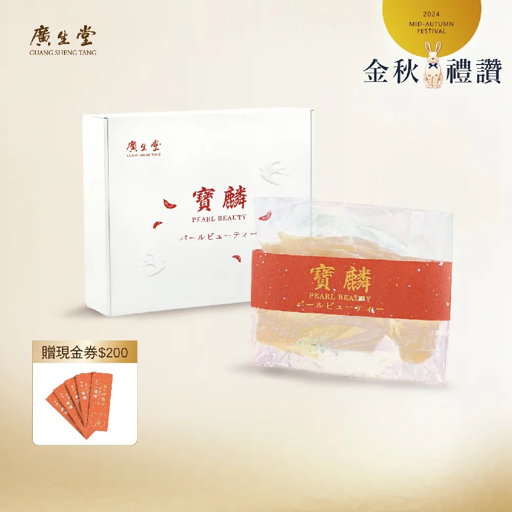 寶麟 Baolin 小動物外出提籠 寵物航空運輸籠 犬貓狗車載籠 愛兔天竺鼠手提籠 HKX001（S）附防污墊 430元 歷史價格詳細信息