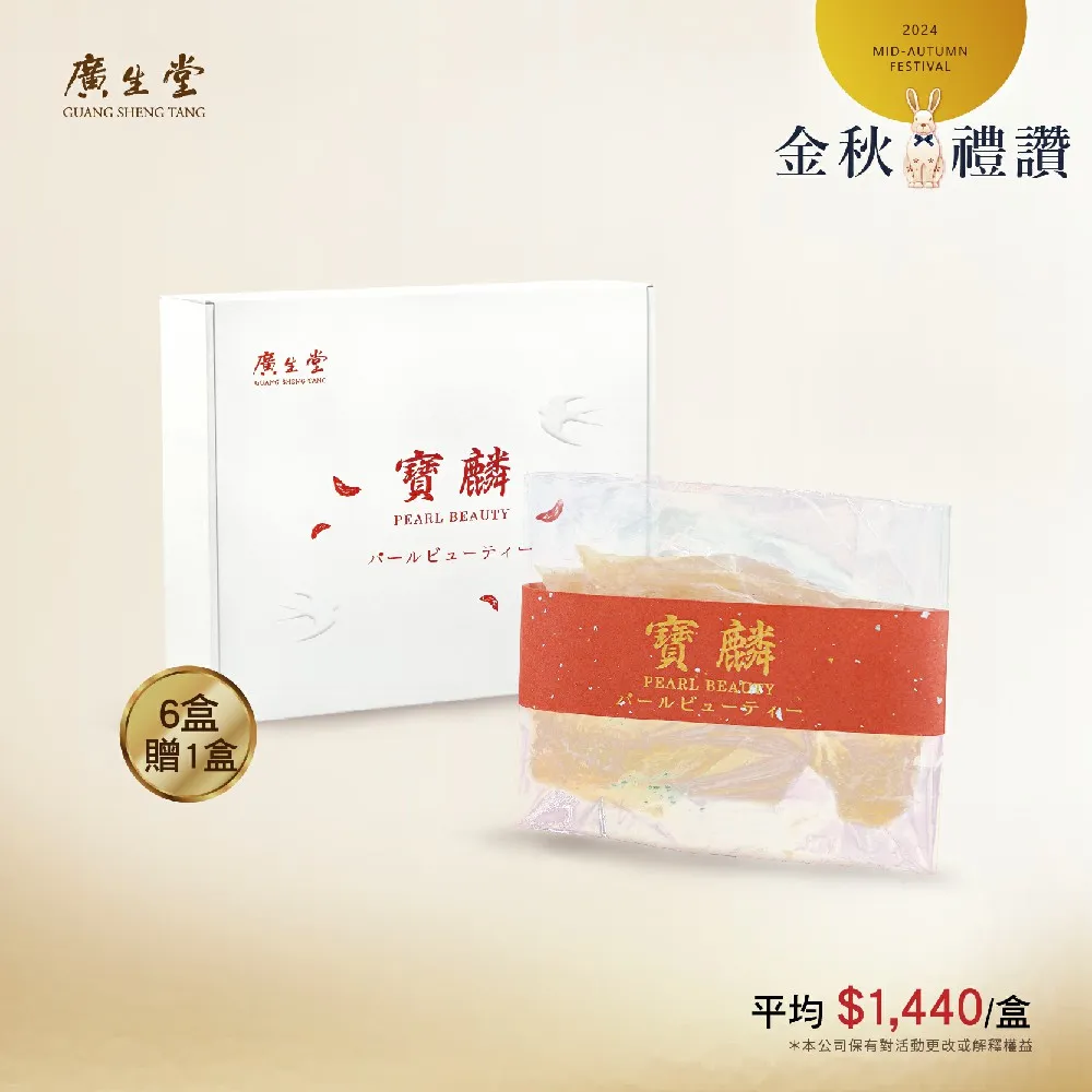 寶麟 Baolin 小動物外出提籠 寵物航空運輸籠 犬貓狗車載籠 愛兔天竺鼠手提籠 HKX001（S）附防污墊 430元 歷史價格詳細信息