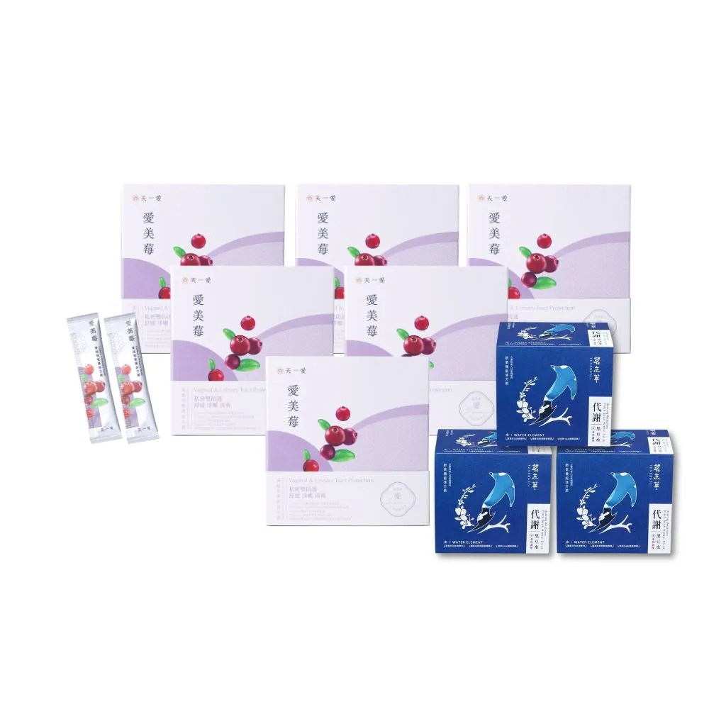 天一愛 美妍精萃EX 經前/經後調理(1個月) 歷史價格詳細信息