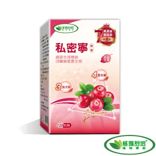 【威瑪舒培】私密寧PLUS素食膠囊_一入(共120顆_7倍專利蔓越莓.3億乳酸菌) 歷史價格詳細信息