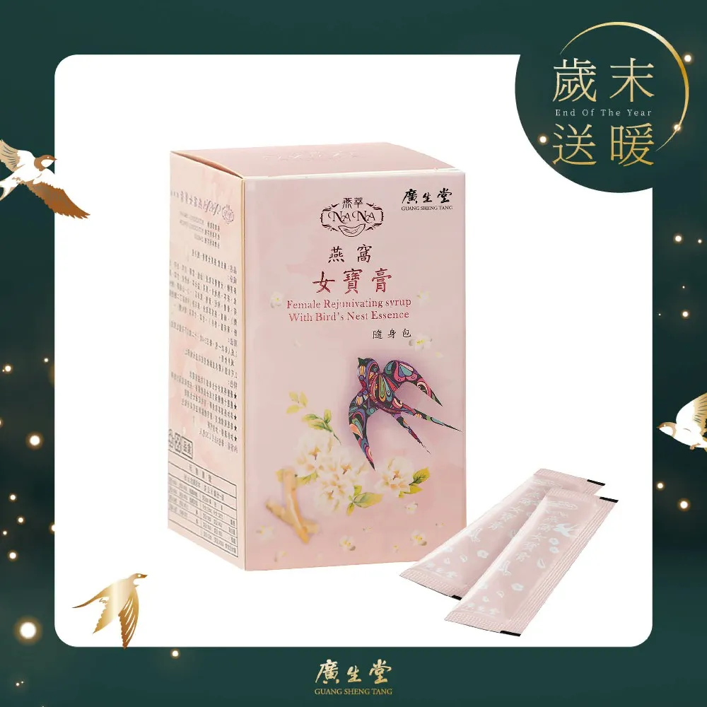 NANA(15)....../矢澤愛【城邦讀書花園】 歷史價格詳細信息