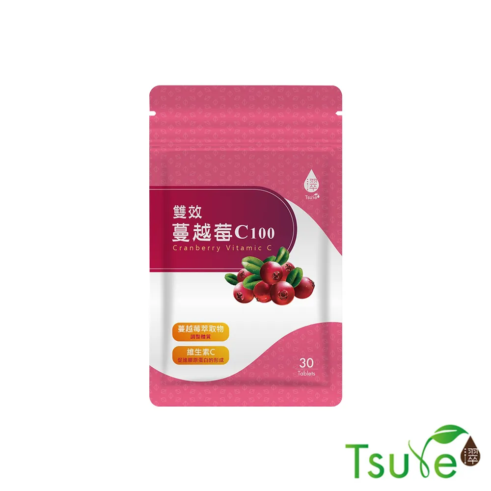 日濢Tsuie 雙效蔓越莓C100錠 30錠/盒 蔓越莓+維他命C+洛神花 三效合一 舒適感提升 現貨 蝦皮直送 歷史價格詳細信息