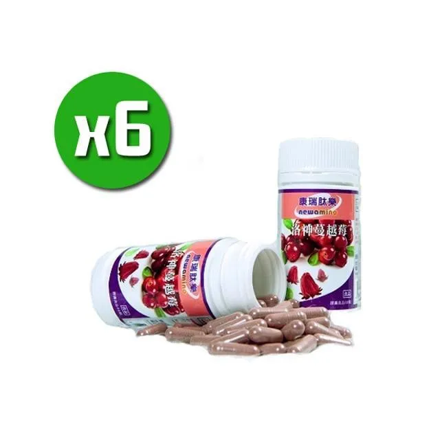 【康瑞肽樂】鈣好康x2盒(60包/盒) 歷史價格詳細信息