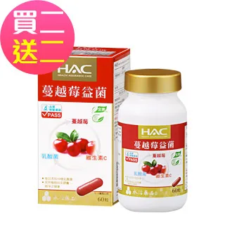 【永信HAC】蔓越莓益菌膠囊(60粒/瓶)2入組 歷史價格詳細信息