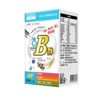 日本味王 男用維生素B群+鋅(60粒)【小三美日】空運禁送 D656864 歷史價格詳細信息