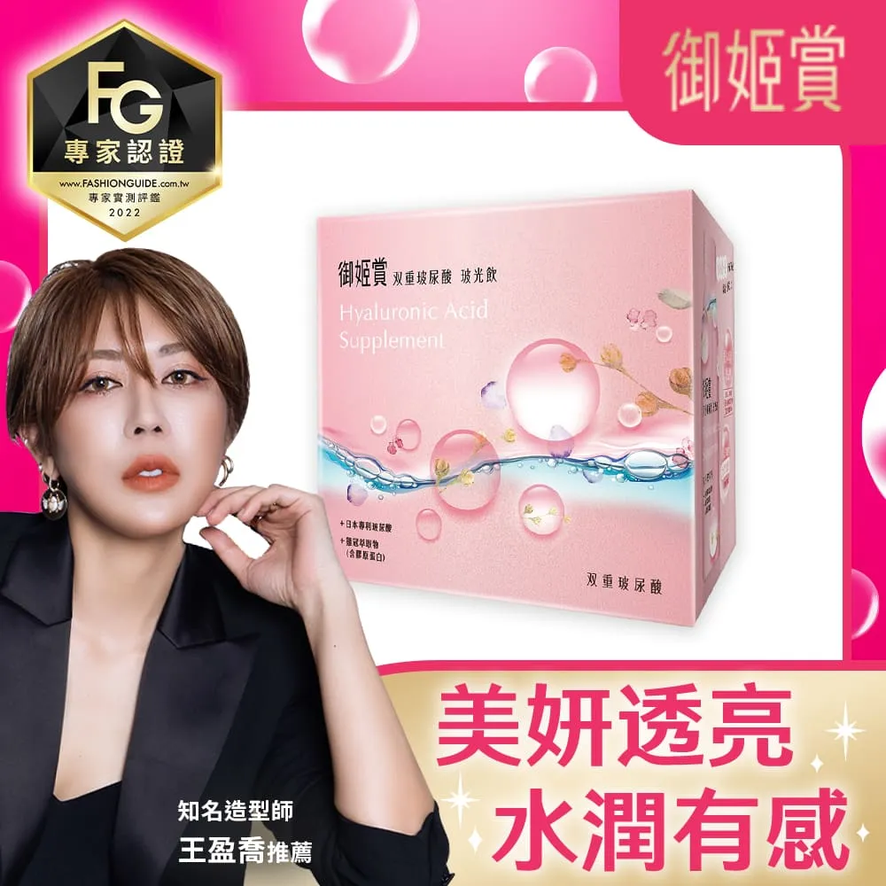 玻光璃彩- 李文福玻璃創作展 歷史價格詳細信息