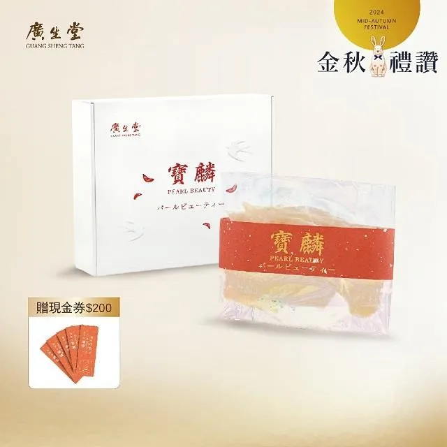 寶麟 Baolin 小動物外出提籠 寵物航空運輸籠 犬貓狗車載籠 愛兔天竺鼠手提籠 HKX001（S）附防污墊 430元 歷史價格詳細信息