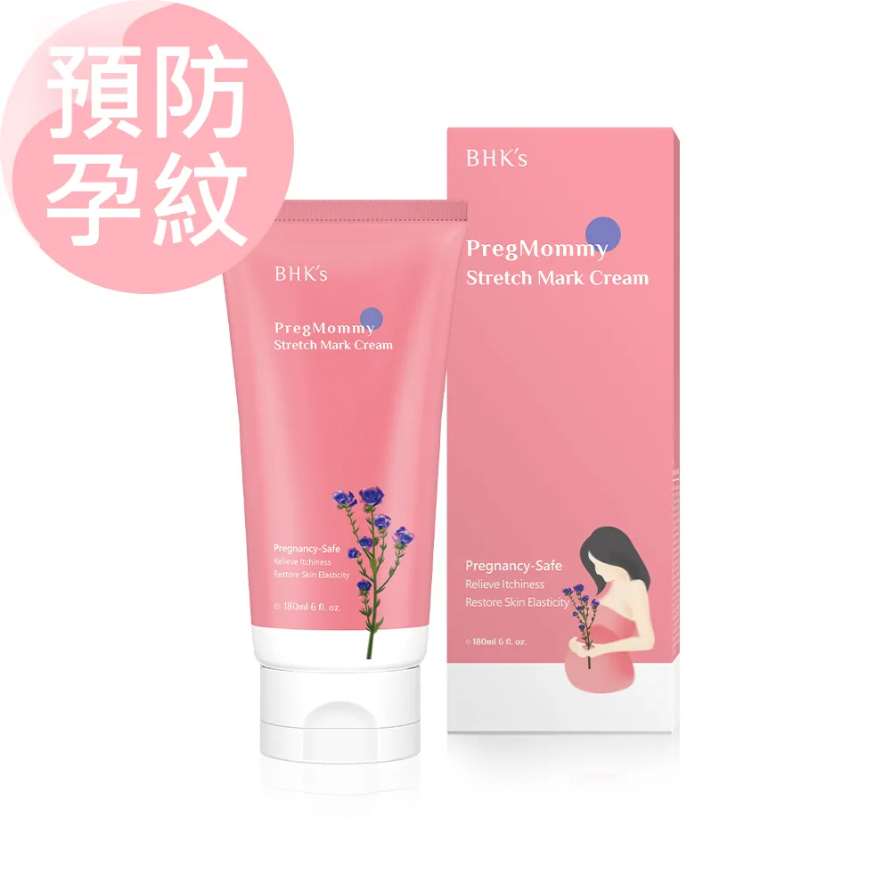 BHK's 唯孕美 潔漾私密凝露 (250ml/瓶)2瓶組 官方旗艦店 歷史價格詳細信息