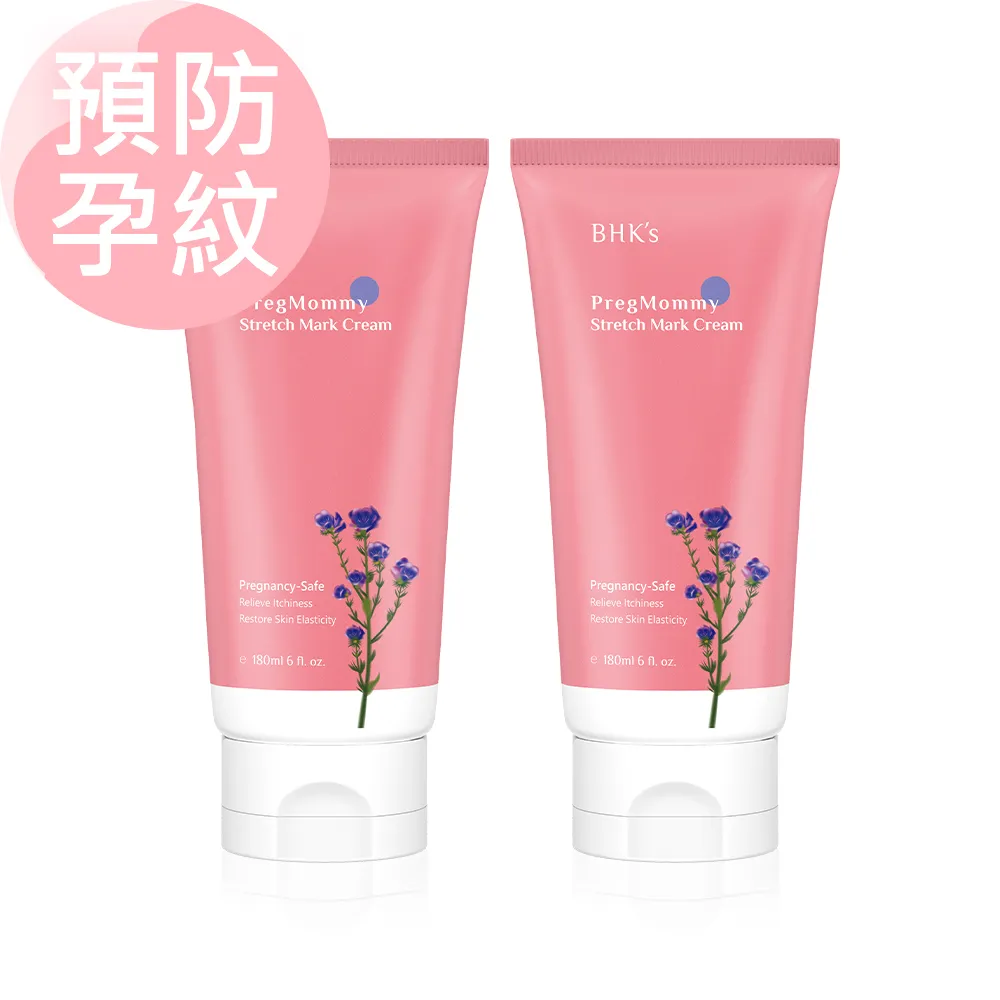 BHK's 唯孕美 潔漾私密凝露 (250ml/瓶)2瓶組 官方旗艦店 歷史價格詳細信息