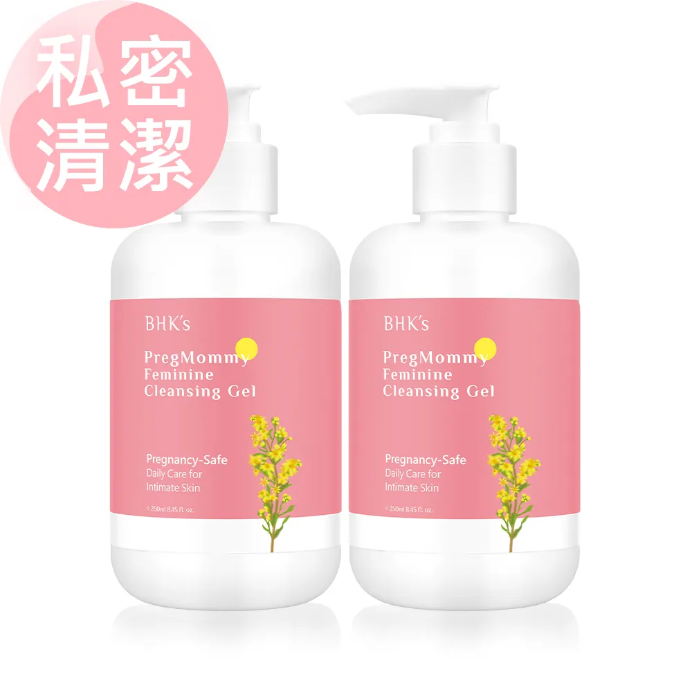 BHK's 唯孕美 潔漾私密凝露 (250ml/瓶)2瓶組 官方旗艦店 歷史價格詳細信息