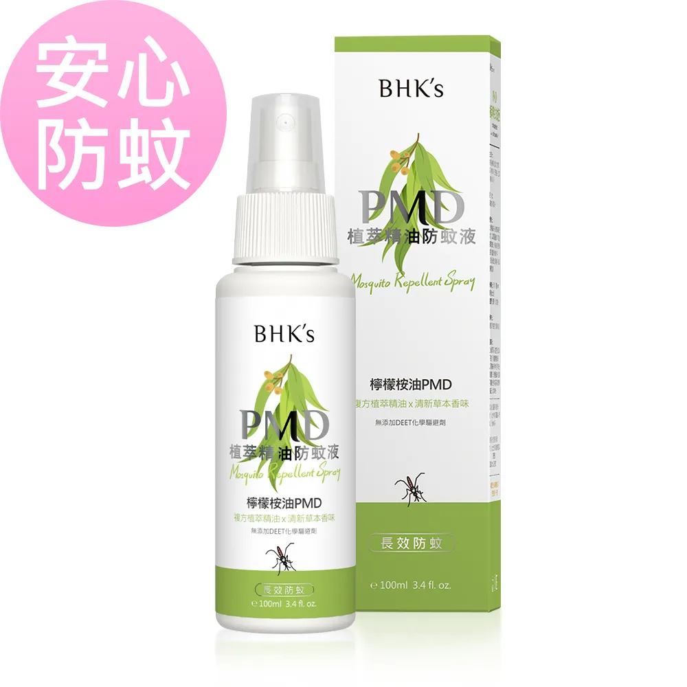 PMD臺灣CBB薄膜電容器0.001 0.1 0.33 0.47 0.91 1 UF J 250V PMH 歷史價格詳細信息