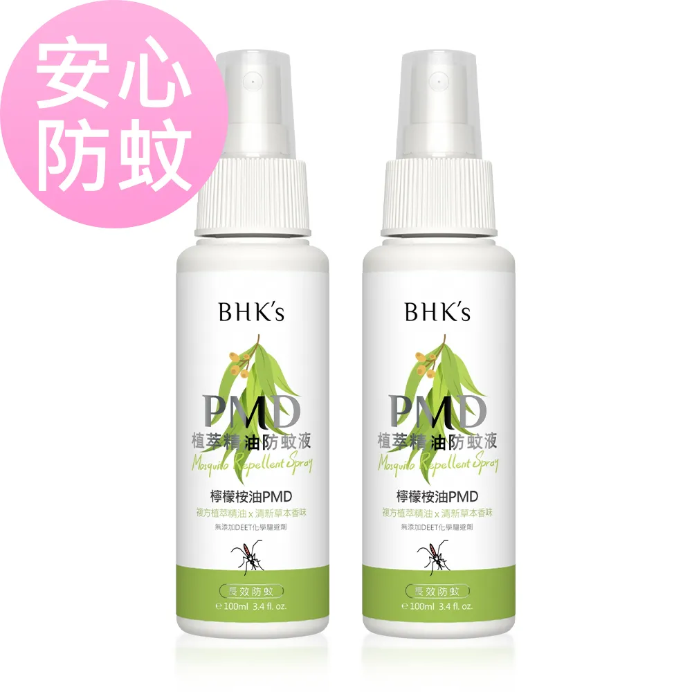 PMD臺灣CBB薄膜電容器0.001 0.1 0.33 0.47 0.91 1 UF J 250V PMH 歷史價格詳細信息