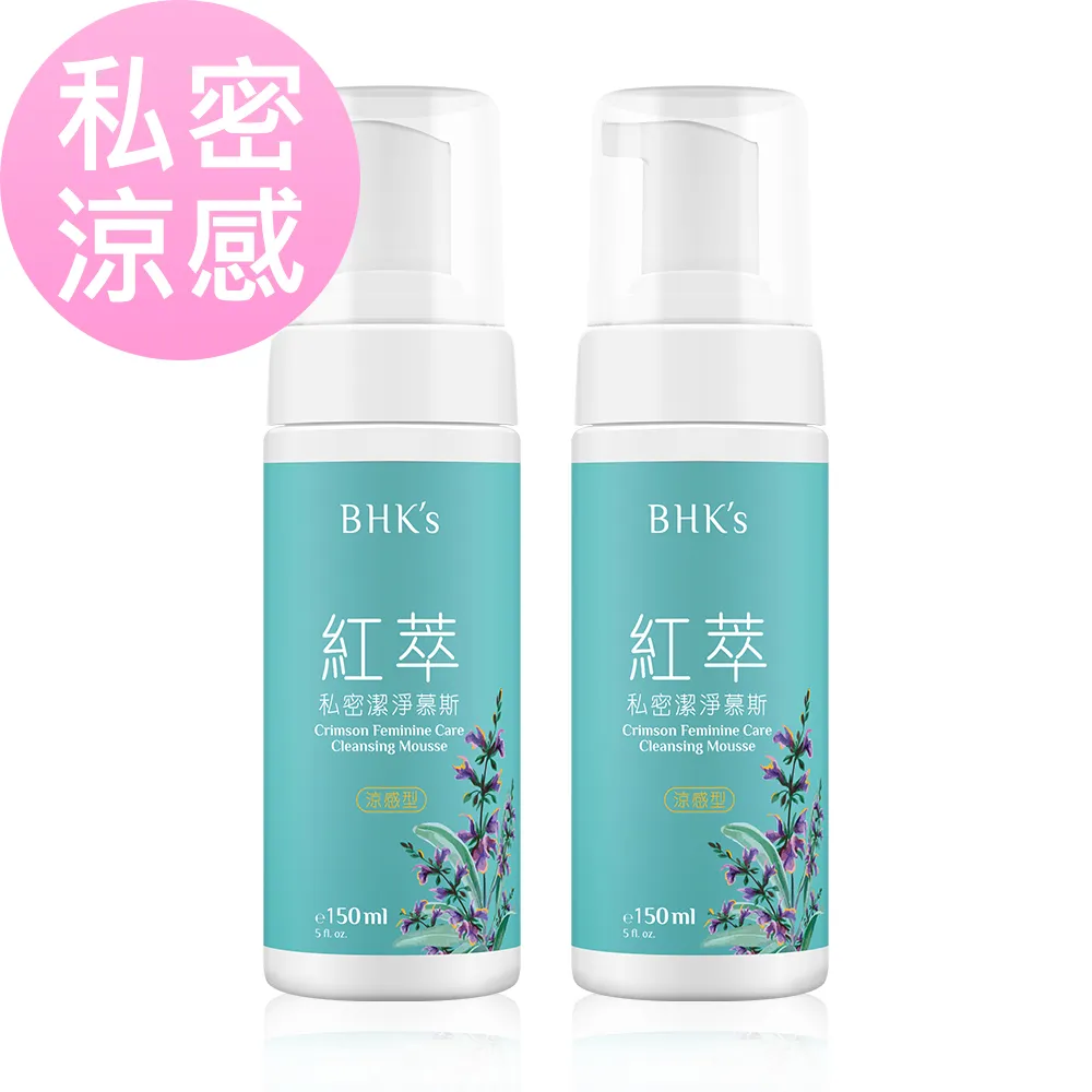 BHK's 私密淨護組 蔓越莓益生菌錠(60粒/瓶)+私密慕斯 加強型(150ml/瓶) 歷史價格詳細信息