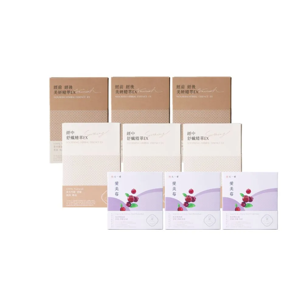 月經疾病食療與藥膳調養 李麗 2014-8-1 中國醫藥科技 歷史價格詳細信息