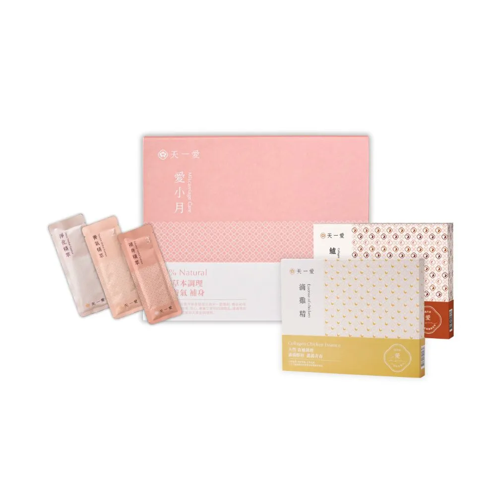 精小型小流量調節閥 伺服電機控制閥 濃水比例電動調節閥 歷史價格詳細信息