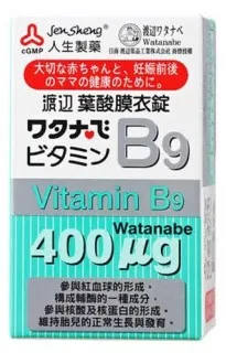 【人生製藥】 維他命C1000  100錠 歷史價格詳細信息