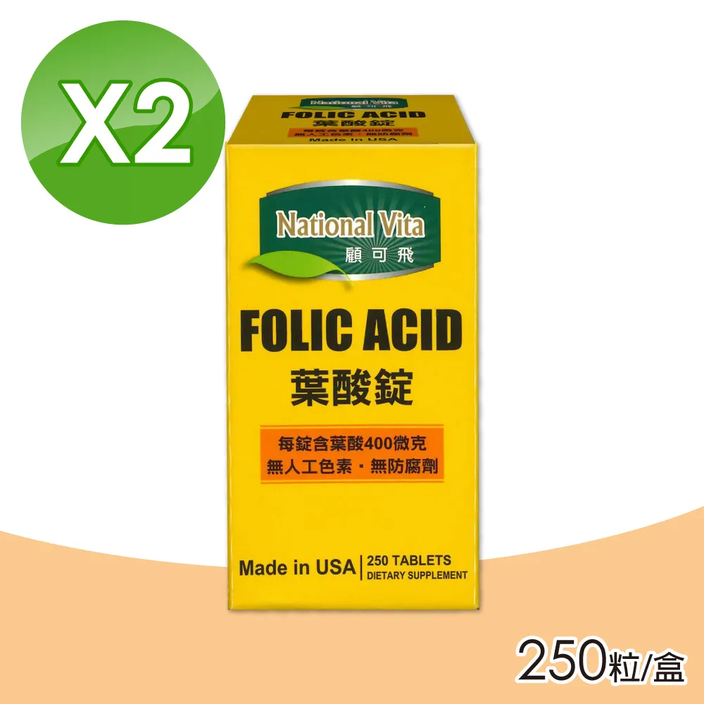 National Vita 顧可飛 葉酸錠 (250錠/罐)【杏一】 歷史價格詳細信息