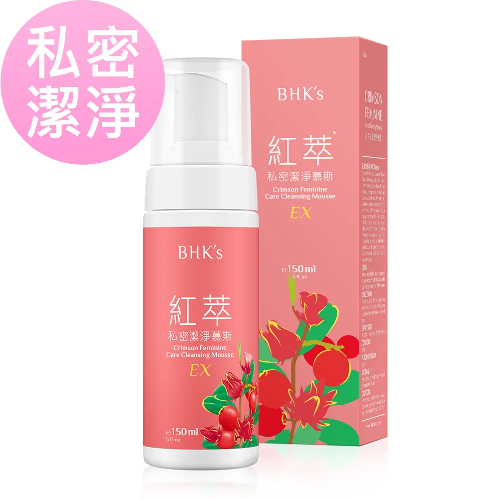 BHK's 私密淨護組 蔓越莓益生菌錠(60粒/瓶)+私密慕斯 加強型(150ml/瓶) 歷史價格詳細信息