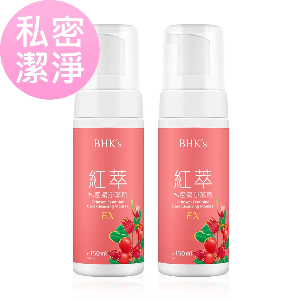 BHK's 私密淨護組 蔓越莓益生菌錠(60粒/瓶)+私密慕斯 加強型(150ml/瓶) 歷史價格詳細信息