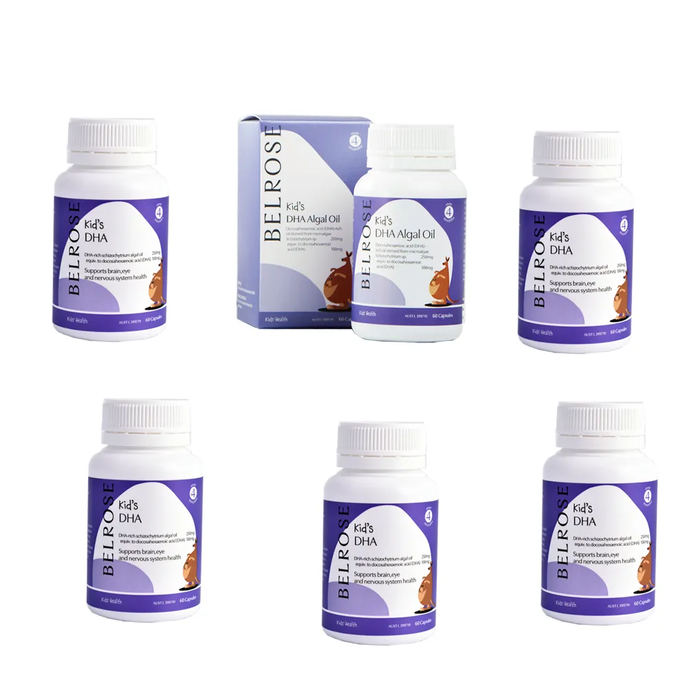 澳洲Belrose 兒童DHA藻油膠囊(2入組 60顆/瓶) 歷史價格詳細信息