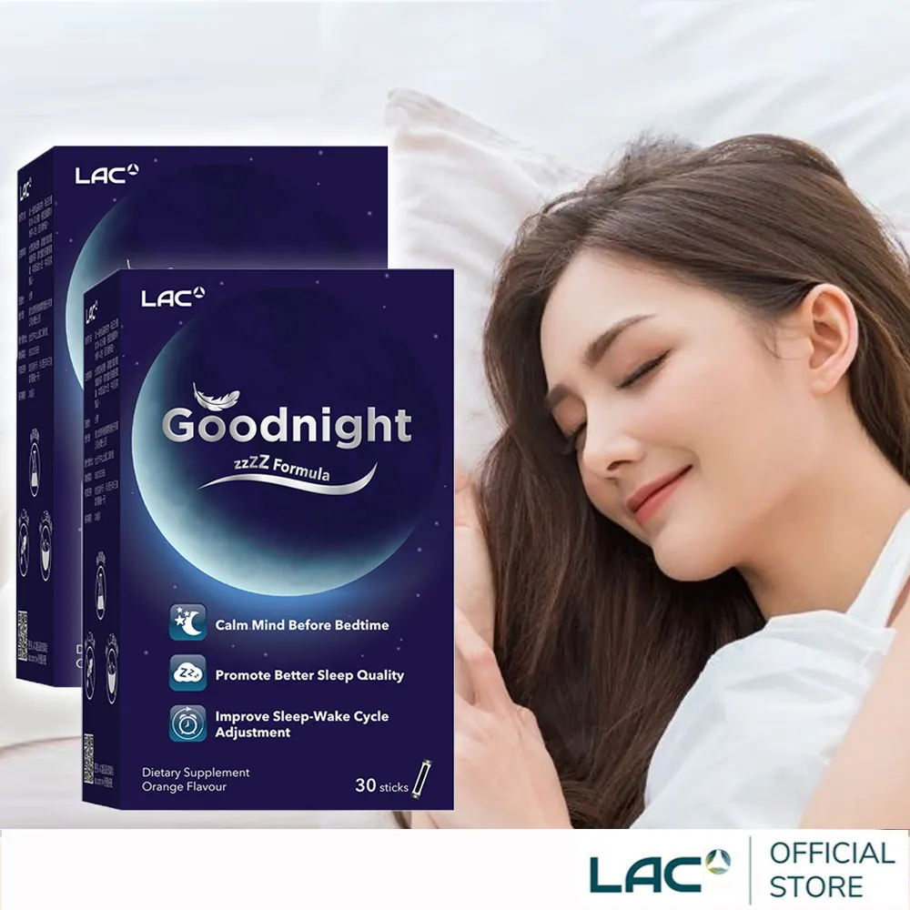 【LAC利維喜】2入組 夜安眠粉末30包-橘子口味(洋甘菊/鈣/鎂/磷脂醯絲胺酸/奶素) 歷史價格詳細信息