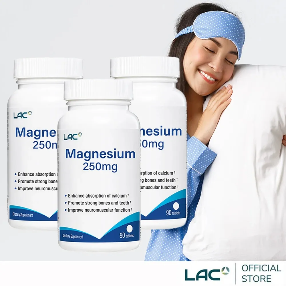 【LAC利維喜】3入組 鎂250食品錠90錠 歷史價格詳細信息