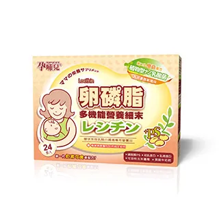 孕哺兒 卵磷脂多機能營養細末  4gX24入 大樹 歷史價格詳細信息