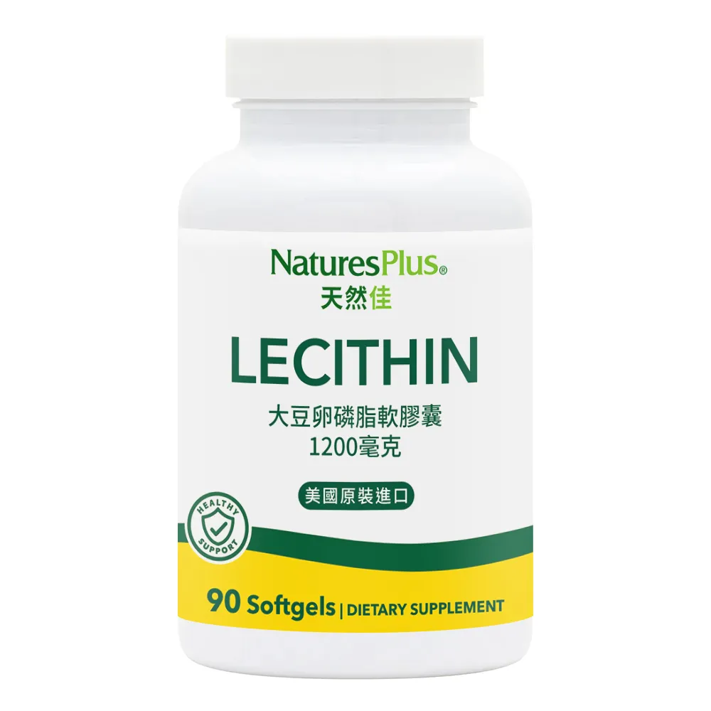 【NaturesPlus 天然佳】橘子口味軟糖(含維生素C) (75顆/瓶) 歷史價格詳細信息